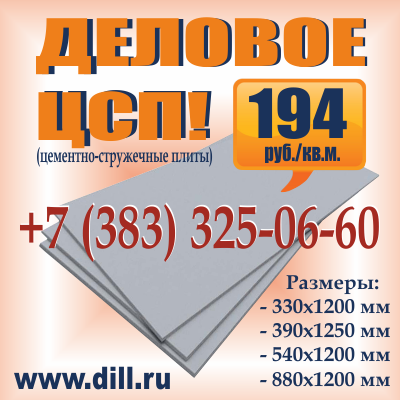 Безымянный-1.png Безымянный-1.png